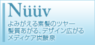 NUUV