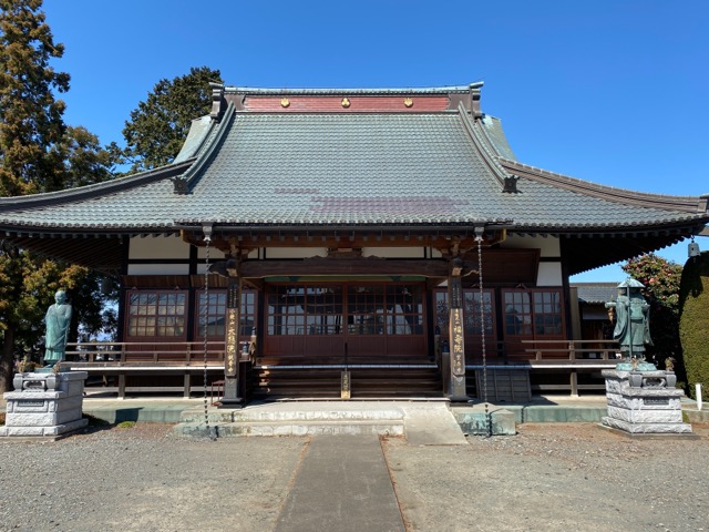 群馬県 伊勢崎市 髪質改善 美容室アシック 有賀聡  縮毛矯正 トリートメント 求人 