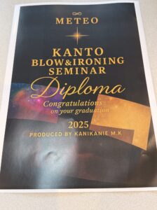 群馬県  伊勢崎市 髪質改善 美容室アシック 縮毛矯正 トリートメント　美容師 有賀聡  口コミ 阪神タイガース 　美髪ケア　酸熱トリートメント　メテオトリートメント　マーブ　ネオメテオストレート　メテオカラー　カニクラ塾